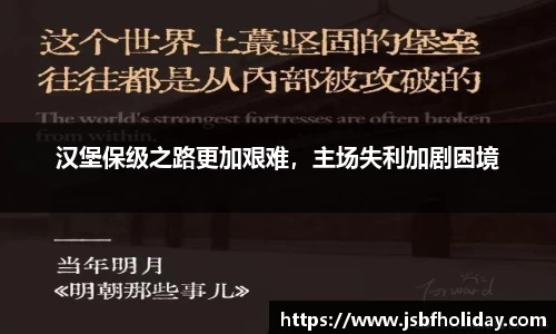 wm365完美体育官方网站