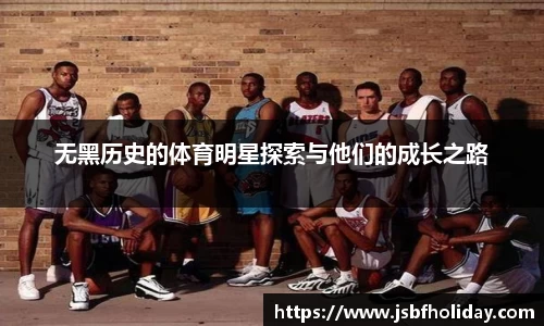 完美体育·(中国)官方网站-WM SPORTS