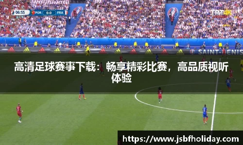 完美体育·(中国)官方网站-WM SPORTS
