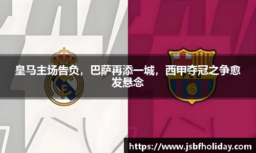 wm365完美体育官方网站