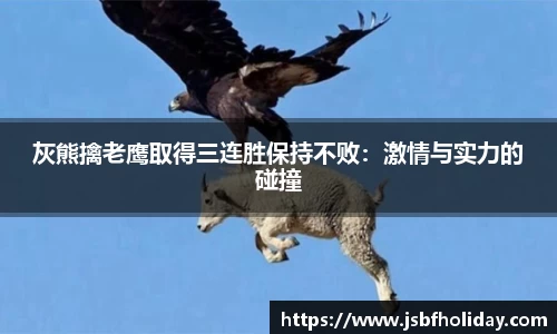 完美体育·(中国)官方网站-WM SPORTS