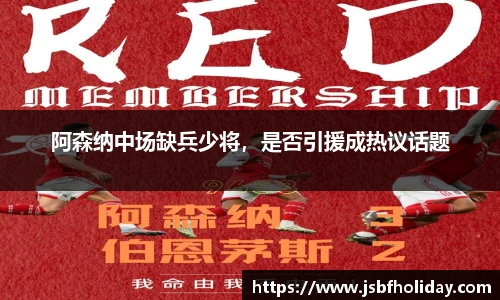 完美体育·(中国)官方网站-WM SPORTS