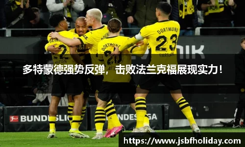 完美体育·(中国)官方网站-WM SPORTS