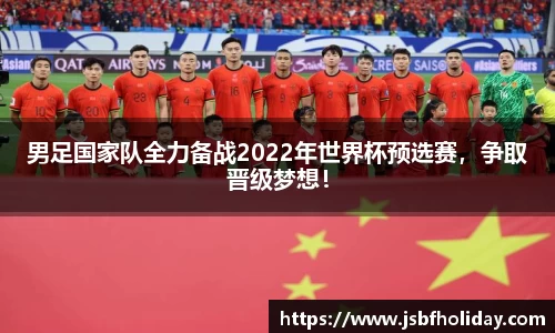 完美体育·(中国)官方网站-WM SPORTS
