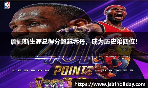 wm365完美体育