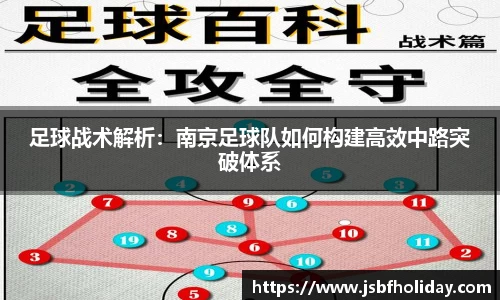 wm365完美体育官方网站