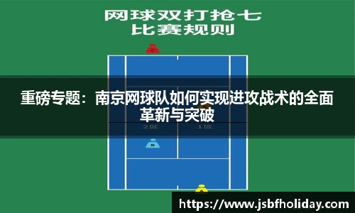 完美体育·(中国)官方网站-WM SPORTS