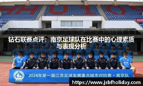 完美体育·(中国)官方网站-WM SPORTS