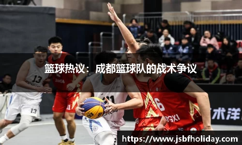 完美体育·(中国)官方网站-WM SPORTS