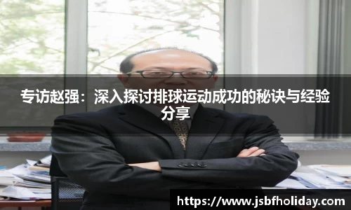 完美体育·WM