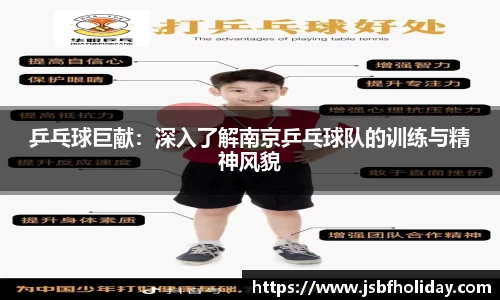 完美体育·(中国)官方网站-WM SPORTS