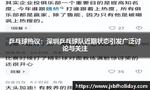 完美体育·(中国)官方网站-WM SPORTS