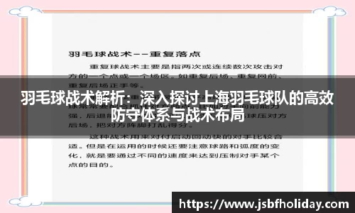 wm365完美体育