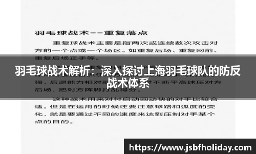 wm365完美体育