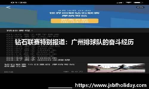wm365完美体育官方网站