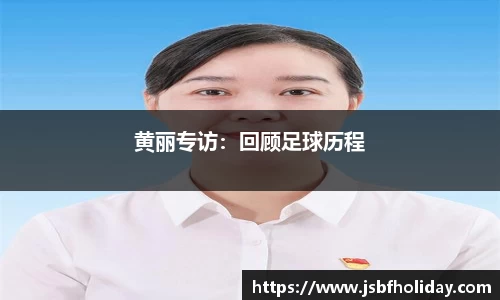 wm365完美体育官方网站