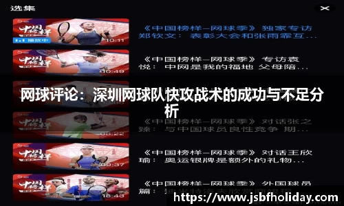 wm365完美体育官方网站