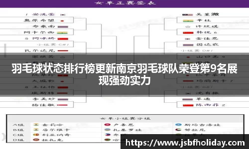 wm365完美体育官方网站