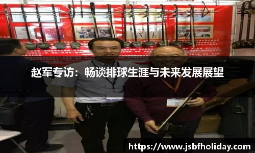 完美体育·(中国)官方网站-WM SPORTS