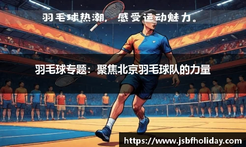 完美体育·WM