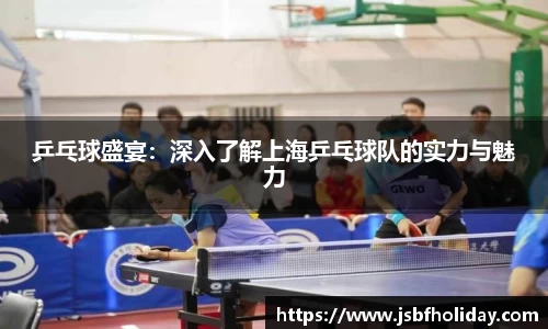完美体育·(中国)官方网站-WM SPORTS