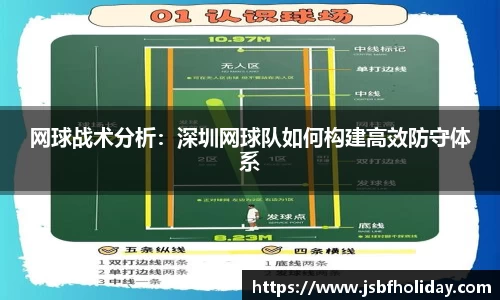 完美体育·WM