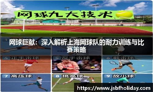 wm365完美体育