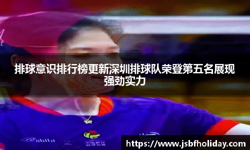 完美体育·(中国)官方网站-WM SPORTS