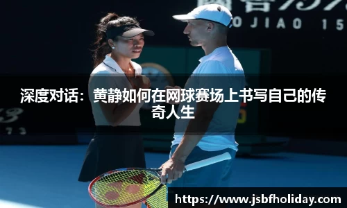 wm365完美体育官方网站