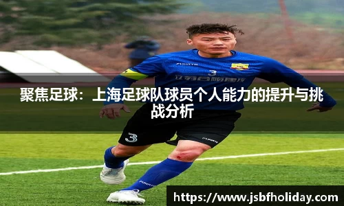 完美体育·(中国)官方网站-WM SPORTS