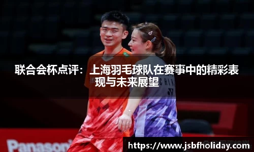 完美体育·(中国)官方网站-WM SPORTS