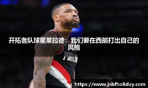 wm365完美体育官方网站