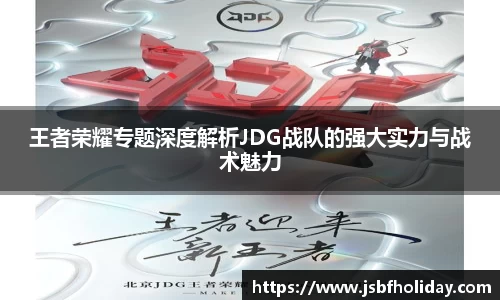 完美体育·(中国)官方网站-WM SPORTS