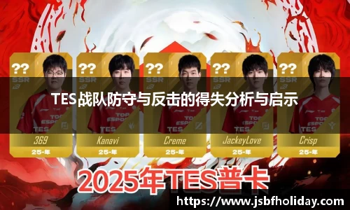 wm365完美体育官方网站