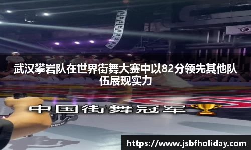 wm365完美体育官方网站