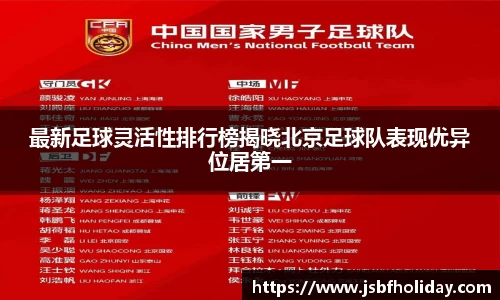 完美体育·(中国)官方网站-WM SPORTS