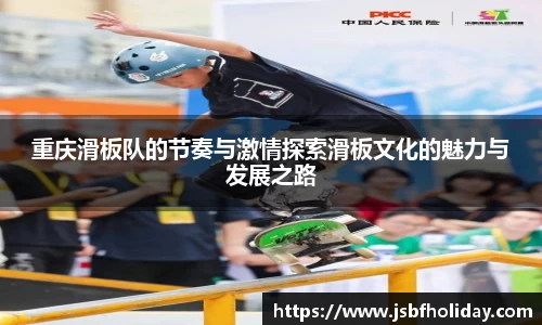 完美体育·(中国)官方网站-WM SPORTS