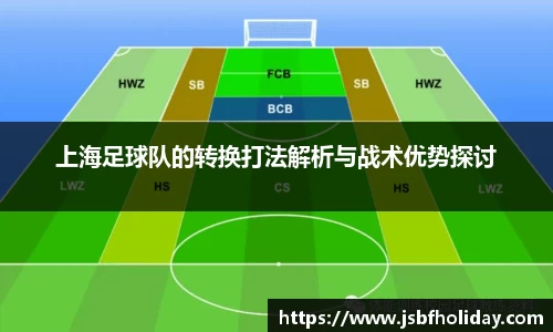wm365完美体育官方网站