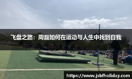 完美体育·WM