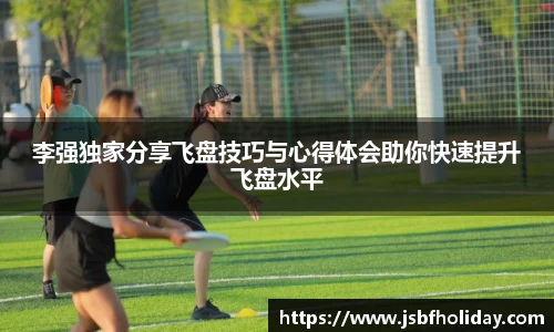 wm365完美体育官方网站