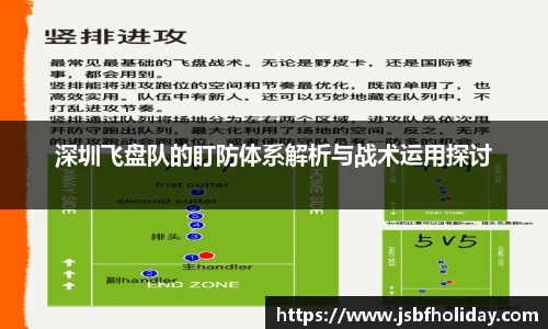 完美体育·WM
