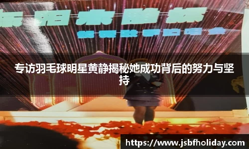 完美体育·WM