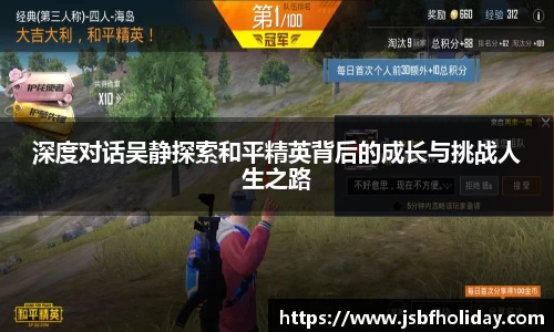 完美体育·(中国)官方网站-WM SPORTS