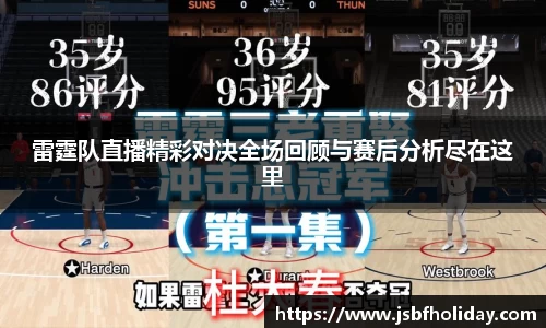 完美体育·(中国)官方网站-WM SPORTS