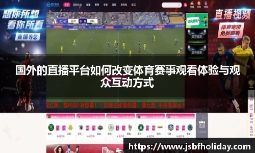 wm365完美体育官方网站