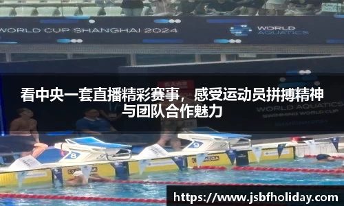 wm365完美体育官方网站