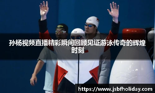 完美体育·(中国)官方网站-WM SPORTS