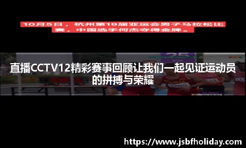 完美体育·WM