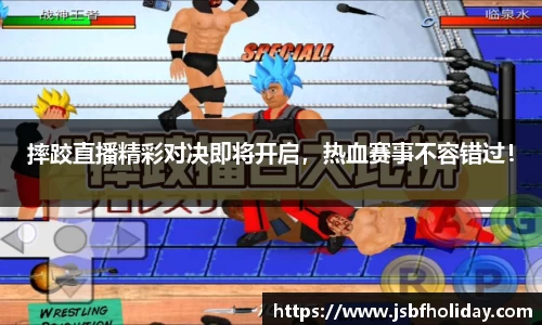 完美体育·(中国)官方网站-WM SPORTS