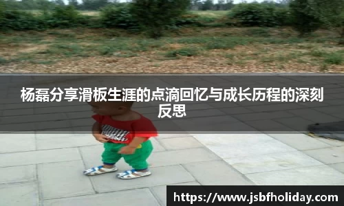 wm365完美体育官方网站